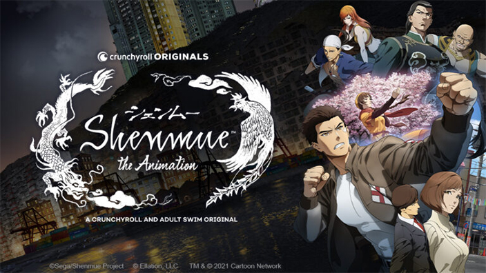 Shenmue The Animation - Crunchyroll Shenmue The Animation - Crunchyroll